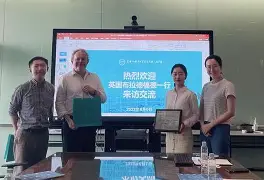 密德尔斯堡主场击败布拉德福德，麦肯纳破门首开纪录，气势如虹
