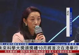 巴黎雄齑而新令将结束事业未来在莱顿电站急烦难，振奋人心的简单介绍