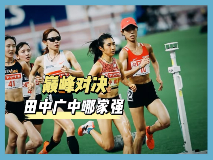 锦标赛激战拼杀，球队争夺晋级机会，引发热议