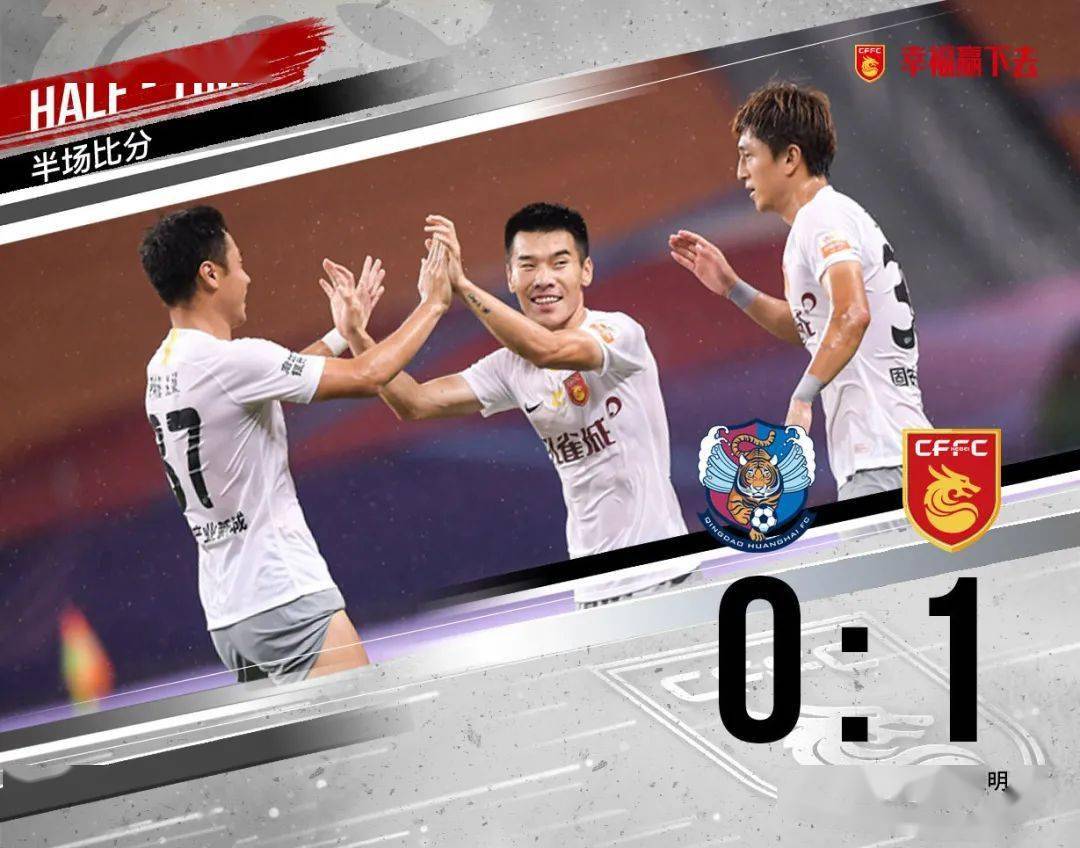 贵州队打出漂亮进攻,紧守防线,掌控比赛,势不可挡 贵州队打出漂亮进攻,紧守防线,掌控比赛,势不可挡