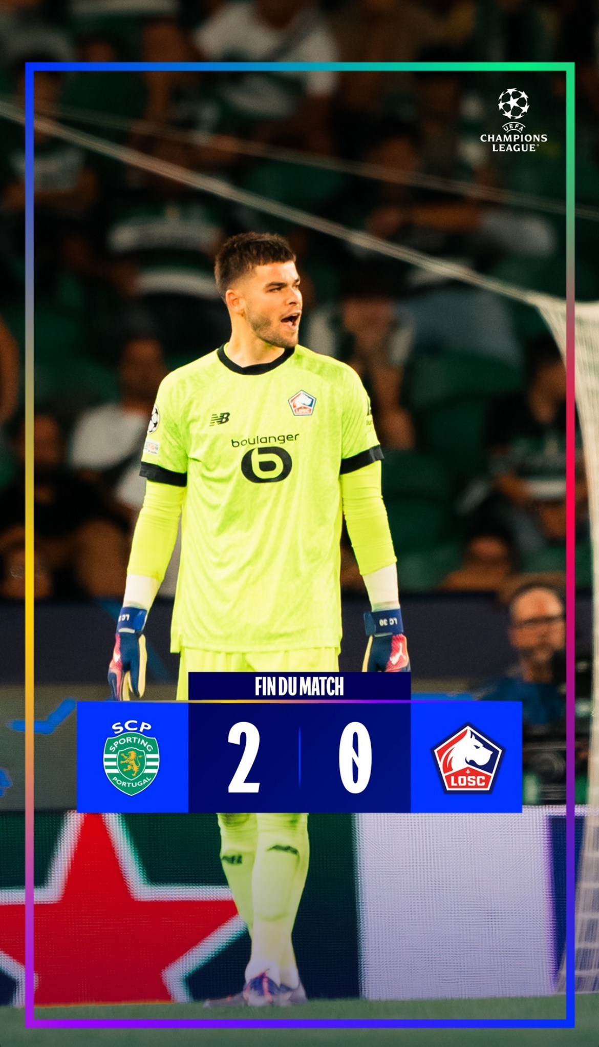 里尔主场不敌对手，积分榜排名下滑，掌声雷动