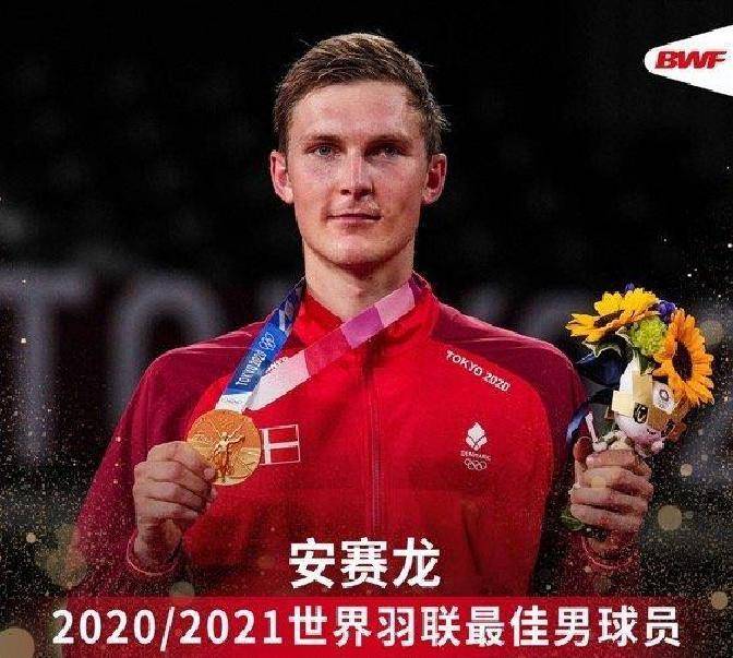 韩国队碾压印尼队，安赛龙高光表现的简单介绍