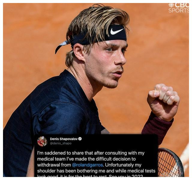 法网碾压温网，鲁德关键制胜