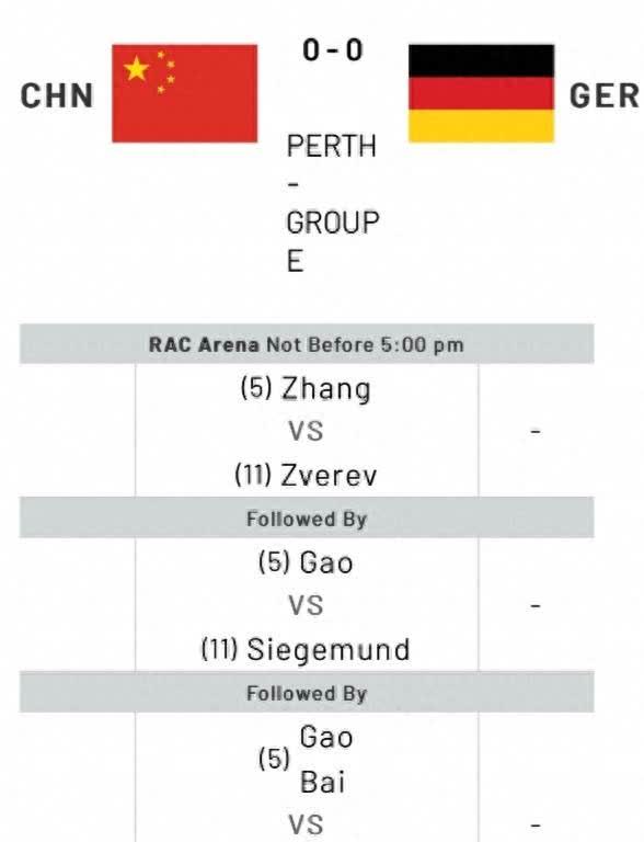 开云体育官方网站-联合杯翻盘蒙特卡洛大师赛，兹维列夫关键制胜